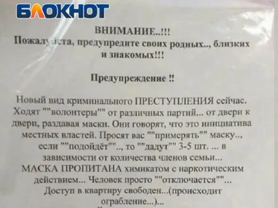 Как написать продающее объявление для недвижимости: составляем объявление  правильно - Недвижимость - Журнал Домклик