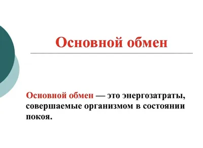 Актуальное: за обмен валют «с рук» начнут наказывать, в Москве землю под  производство дают за 1 рубль в год | Банки.ру