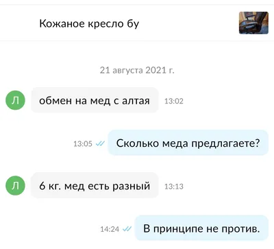 Диагностика нарушений углеводного обмена: основные анализы крови, мочи