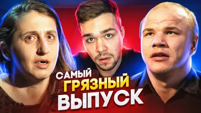 Честный обмен | Барбоскины вики | Fandom