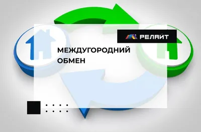 Обработка \"Универсальный обмен данными\" в базах с управляемым интерфейсом