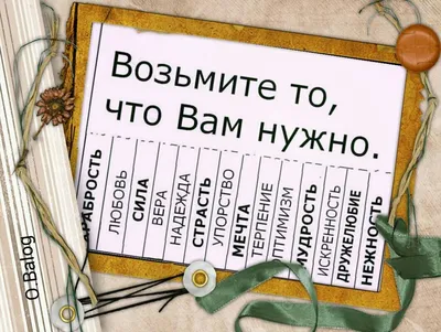 свидетелям Иеговы (разочаровавшимся и не только). Чтение начинайте с 1й  статьи. — Блог Ящика Ответов