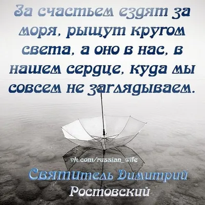 Сила в доброте 💛 | Ободряющие цитаты, Поддерживающие цитаты, Ретро цитаты