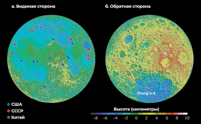 Что скрывает темная сторона Луны? Теории заговора и первые снимки обратной  стороны нашего спутника | Млечный путь l Rubtsov Channel | Дзен