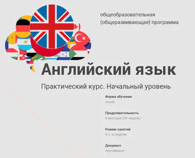 Насколько популярен русский язык на постсоветском пространстве — обзор -  02.04.2022, Sputnik Кыргызстан