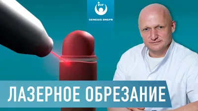 Кошмар женского обрезания: сбежавшая в Россию нигерийка рассказала о  процедуре - МК