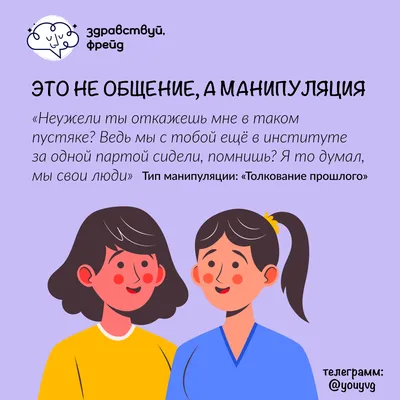 общение и дружеский диалог группа счастливых и многонациональных детей  обнимающих друг друга PNG , друзья, Дети, детский сад PNG картинки и пнг  рисунок для бесплатной загрузки