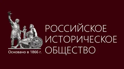 Что такое общество (6 класс) — Гипермаркет знаний