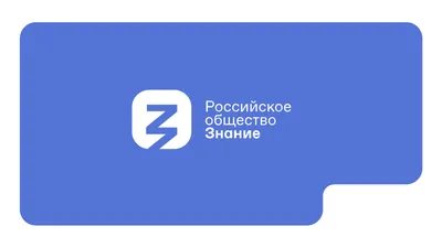 НАДЕЖДА ВЕНЕДИКТОВА: ГРАЖДАНСКОЕ ОБЩЕСТВО - ОСНОВА ЗРЕЛОГО ГОСУДАРСТВА