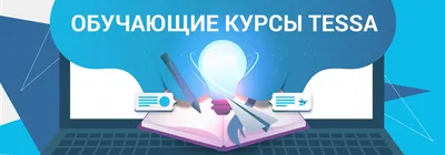 10 самых эффективных способов обучения новых сотрудников - АнтиТренинги