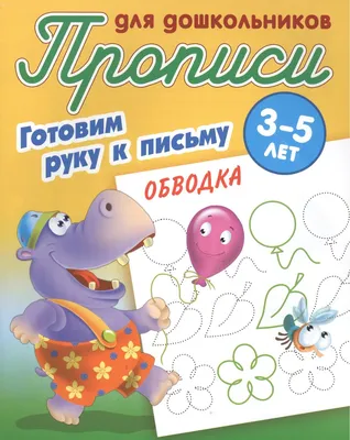 Ручной трейс (художественная обводка контура) портрета - Фрилансер Лия  Леонтьева lialeonteva - Портфолио - Работа #4015374