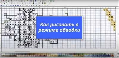 Прописи для дошкольников Книжный Дом \"Готовим руку к письму. Обводка\", 3-5  лет купить по цене 59 руб. в Москве. Бесплатная доставка по России. Артикул  ART095598