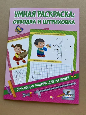 Колечки на аватарку бесплатно для привлечения внима