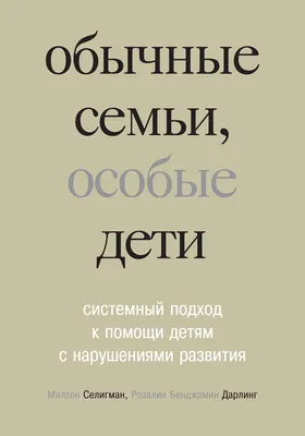 Смотреть фильм Обычные люди онлайн бесплатно в хорошем качестве