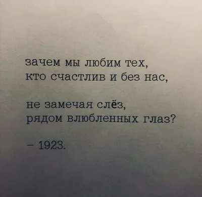 ТОП-11 самых грустных фильмов - 7Дней.ру