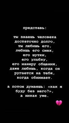 Грустное стихотворение до слёз... | Грустные и смешные видео | Дзен