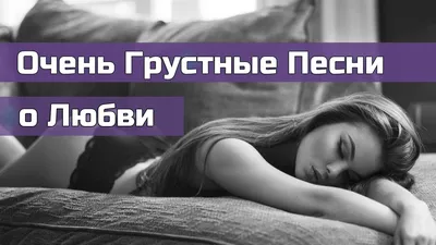 Отзыв о Книга \"Дочь\" - Джейн Шемилт | Очень грустный конец, до слез