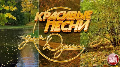 Пустота в душе - красивые картинки (100 фото)