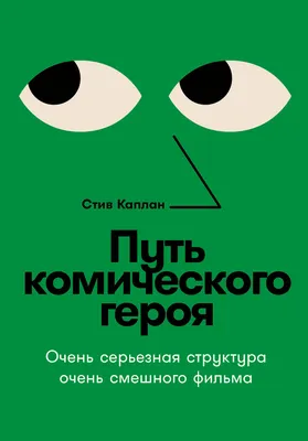 Прикольные картинки ❘ 15 фото от 23 февраля 2022 | Екабу.ру -  развлекательный портал