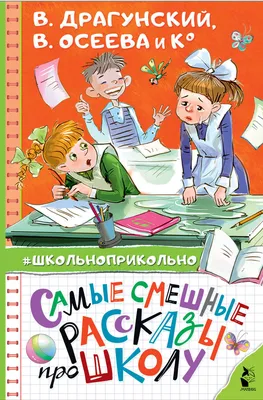 Самые смешные фотографии дикой природы: Занимательные истории в журнале  Ярмарки Мастеров