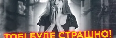 ТОП 20 | Самые страшные игры для шлема виртуальной реальности — Часть 1