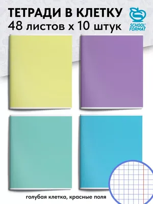 Обои виниловые Simple Fon SP71928-18, однотонные, 1,06х10.05 м – купить за  2070 руб | RUSOBOI.MARKET