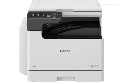 Копир Canon imageRUNNER 2425i (4293C004) лазерный печать:черно-белый DADF  Белый/Черный — купить в Москве, цены в интернет-магазине «Экспресс Офис»