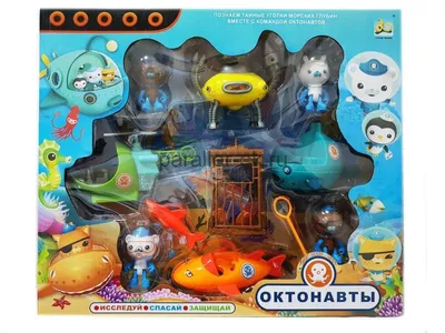 Набор Октонавты OCTONAUTS « Мельница с горками» + 6 героев (ID#170400429),  цена: 69.99 руб., купить на Deal.by