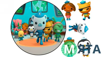 Картинка для торта \"Октонавты (The Octonauts)\" - PT104668 печать на  сахарной пищевой бумаге