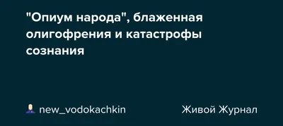 Умственная отсталость. Степени умственной отсталости, клинические формы. -  Менеджмент