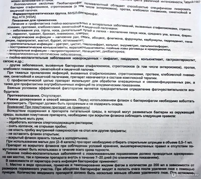 Хирург Раджана рассказал, почему обязательно надо чистить пупок | Доктор  Питер | Дзен