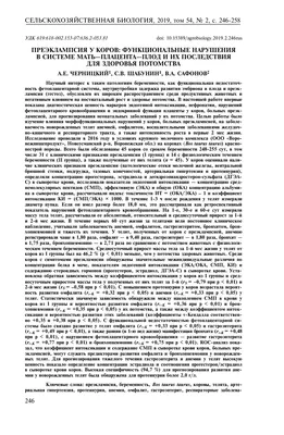 Педиатр Видное on Instagram: \"Фунгус (от латинского слова «гриб») пупка или  пупочная гранулема – патология, проявляющаяся характерными грибовидными  разрастаниями грануляционной ткани в пупке.⠀ ⠀ Фунгус пупка одна из  наиболее частых пупочных аномалий