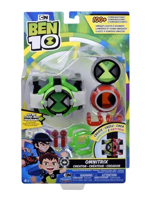 Ben 10 Часы Омнитрикс Делюкс