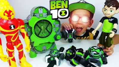 Ben10 36120 Бен 10 Часы Омнитрикс с 10 мини-фигурками - характеристики и  описание на Мегамаркет