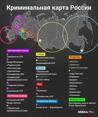 Московская копоть. История Коптевской ОПГ.Тайна гибели Игоря Талькова  (Андрей Шамо) - купить книгу с доставкой в интернет-магазине «Читай-город».  ISBN: 978-5-60-497584-8