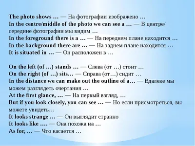 Переводчик английского Вид занятости: неполная занятость, готовы взять  студента Требования: высше / юмор (юмор в картинках) :: программист ::  работа :: вакансия / смешные картинки и другие приколы: комиксы, гиф  анимация, видео, лучший интеллектуальный ...