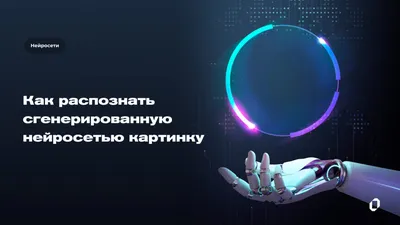 Ответы Mail.ru: как по картинке определить размер шрифта а лучше еще и  название