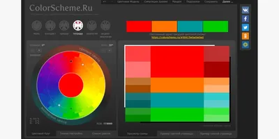 Два простых способа, как изменить цвет в Photoshop | Урок | Фото, видео,  оптика | Фотосклад Эксперт