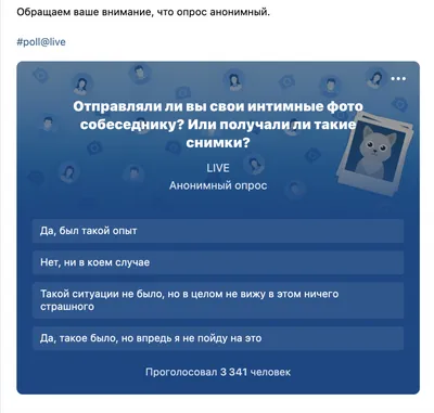 Опрос работодателей в целях определения потребности в профессиональных  кадрах / Потребительский рынок (новости) / Официальный сайт  Орехово-Зуевского городского округа