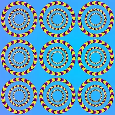 Calaméo - ученическая презентация Оптические иллюзии ред