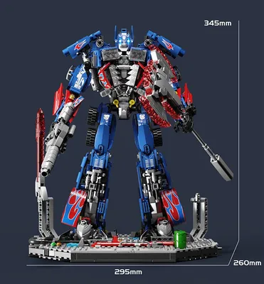 Фигурка Трансформер Коммандер Оптимус Прайм (Transformers Knight of Light  LS-03 Leader Optimus Prime) купить в Киеве, Украине - Книгоград