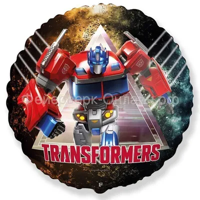 Фигурка Hasbro Transformers Оптимус Прайм E4218 28 см - отзывы покупателей  на Мегамаркет