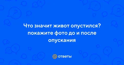 Живот опустился: когда родит Нюша? - NEW-MAGAZINE Интернет-издание о  знаменитостях и стиле жизни