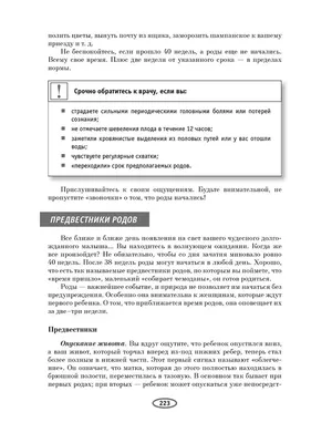 Павлович опустился на третье место в рейтинге тяжеловесов UFC - МК