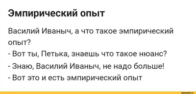 Книга Разделяя боль. Опыт психолога МЧС, который пригодится каждому . Автор  Лариса Пыжьянова. Издательство Никея 978-5-907307-06-3