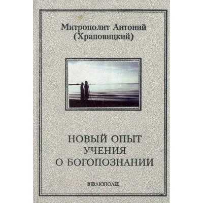 Без белых пятен: как выгодно объяснить в резюме отсутствие опыта