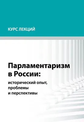 Что такое цифровой опыт сотрудников (DEX)