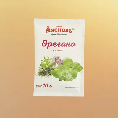 Орегано сушеный «Ямуна» - 6г купить оптом в Украине - Rovik.com.ua