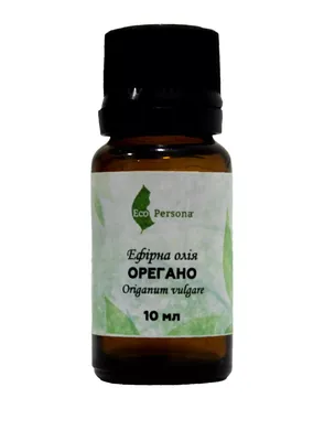 Эфирное масло doTERRA Орегано, Oregano, 15 мл по минимальной цене на сайте  doTERRA - efirnoe-maslo.com