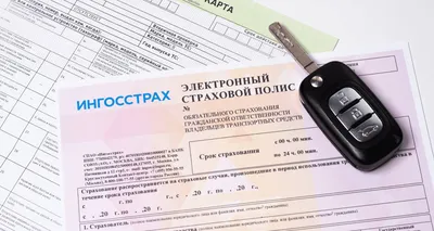 Лимиты выплат по ОСАГО в следующем году планируется увеличить - Российская  газета